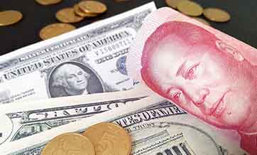 China's forex reserves rise for fifth straight month