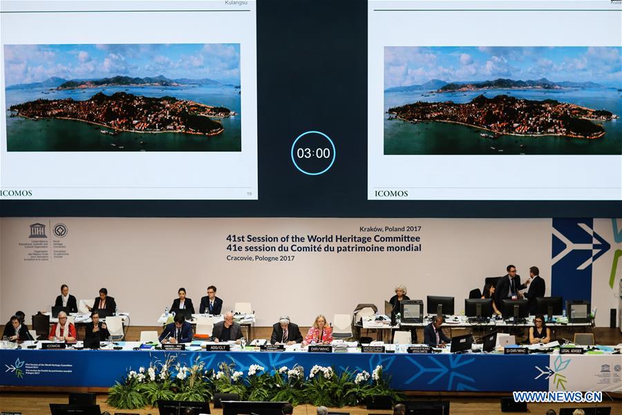 China's Gulangyu historic international settlement enters world heritage list