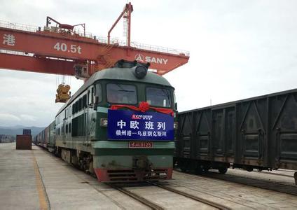 New China-Europe freight train links China's Jiangxi, Uzbekistan