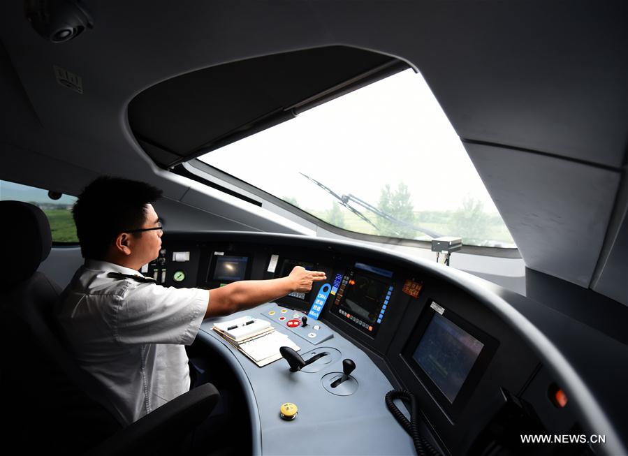 New high speed railway linking Baoji, Lanzhou starts operation