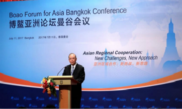 Boao Forum convenes in Bangkok, calls for regional cooperation