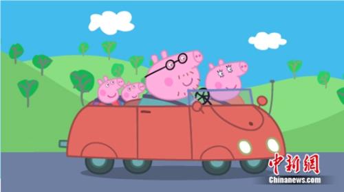 peppa pig english and subtitles english