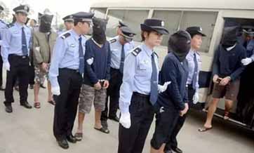 China confirms 35 Japanese nationals detained for fraud