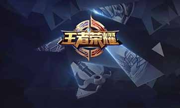China sees 25 percent increase in online game users
