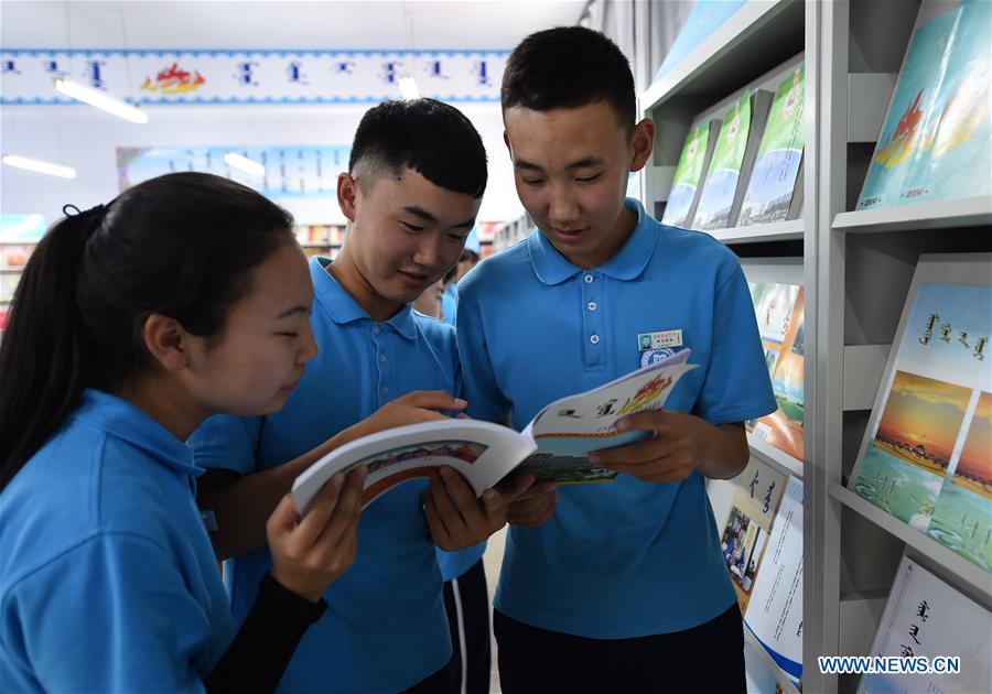 Students receive bilingual education in N China's Inner Mongolia