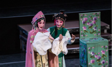 Chinese artists perform opera "Peony Pavilion" in Greece