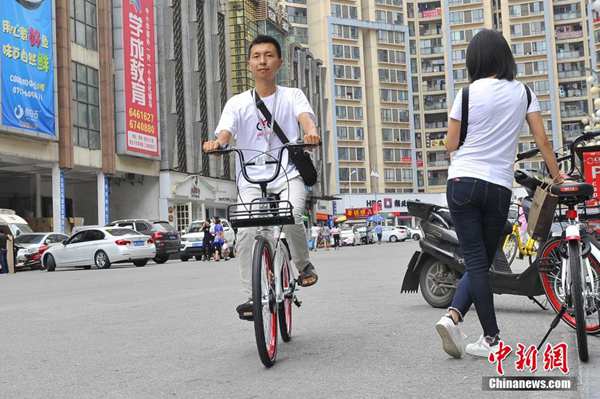 13,000 Shenzhen residents banned over shared bike traffic violations