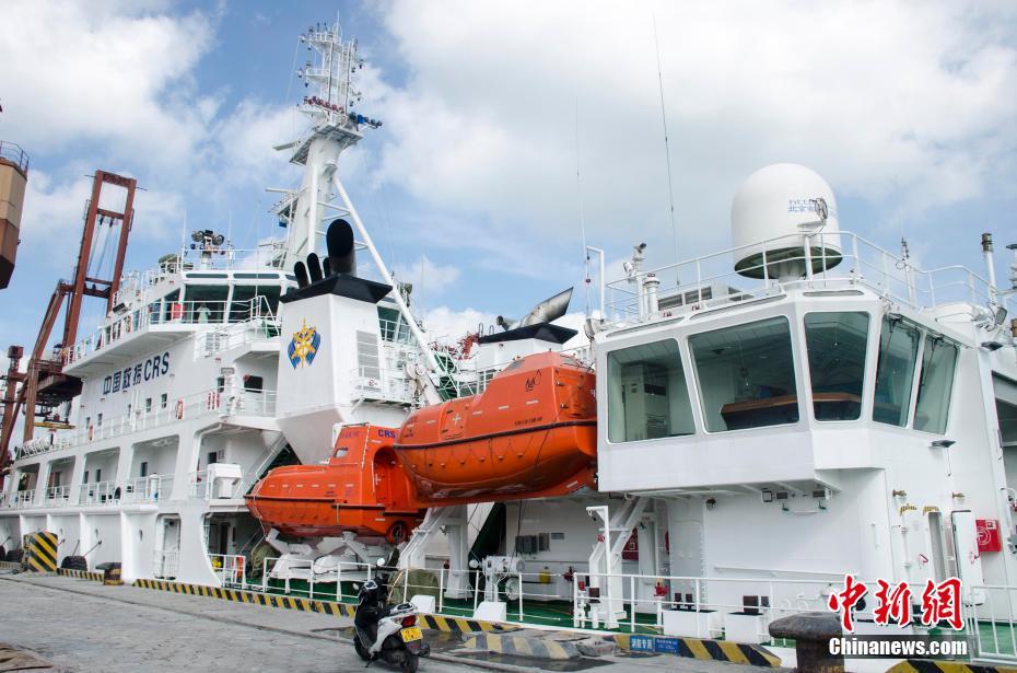 China's most advanced rescue vessel opens to the public