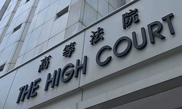 Hong Kong High Court disqualifies four legislative council members
