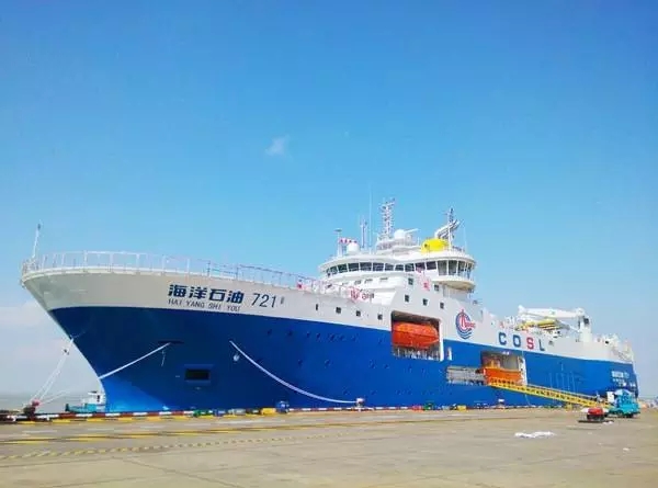 China completes first geophysical prospecting program at equator