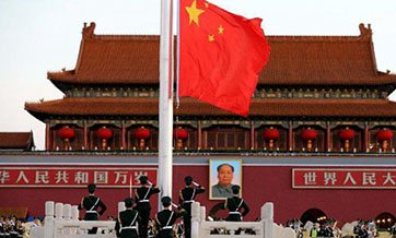 Chinese Communist Party enjoys ties with over 400 political parties in 160 countries