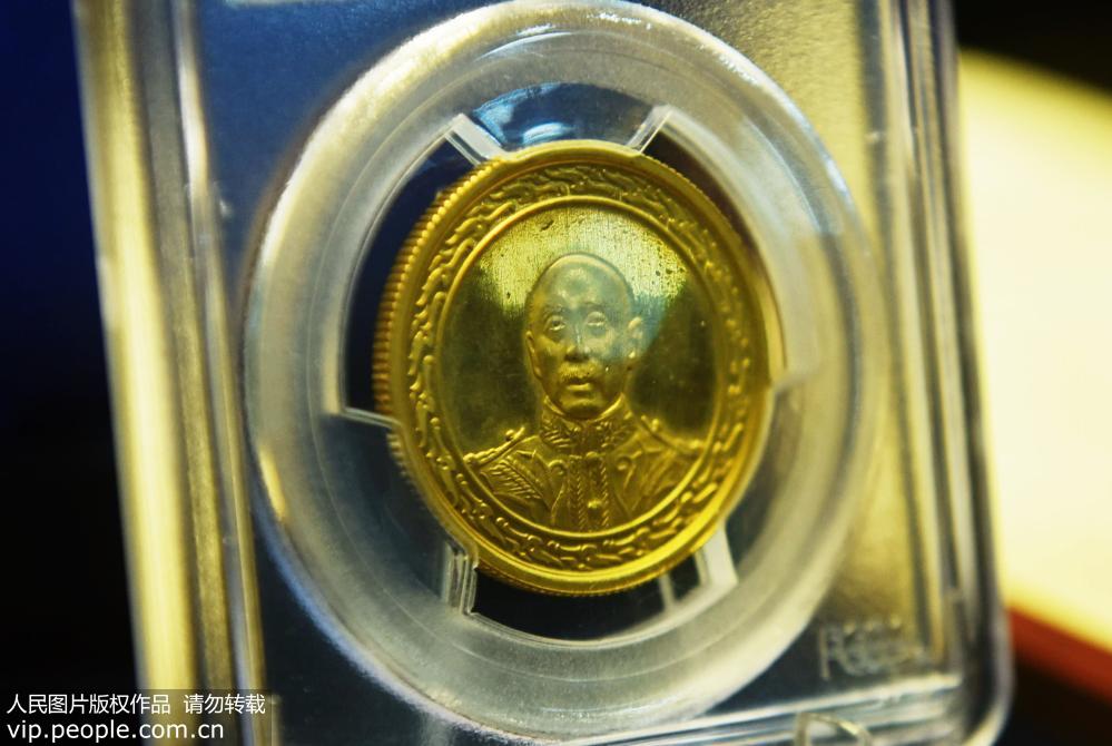 Gold coin of famous Chinese warlord sells for 9 million yuan at auction