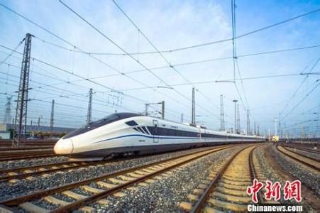 China to raise Beijing-Shanghai bullet train speed to 350 km an hour