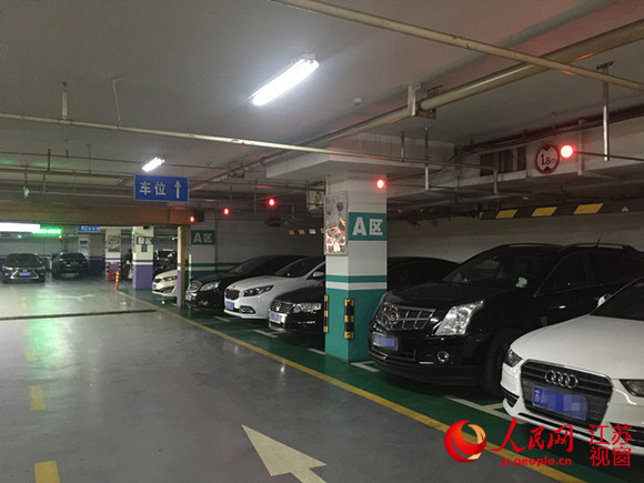 Parking space-sharing is next big investment opportunity in China