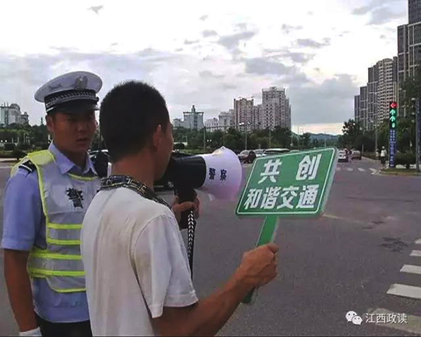 Jiangxi jaywalker punished to shout “I won’t do this again” 100 times
