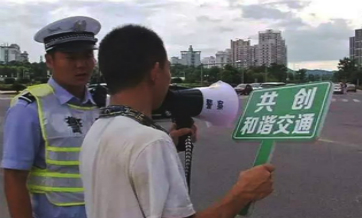 Jiangxi jaywalker punished to shout “I won’t do this again” 100 times