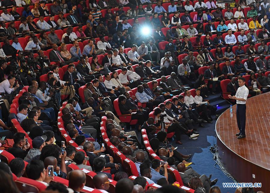 Jack Ma gives public lecture, meets local entrepreneurs in Nairobi