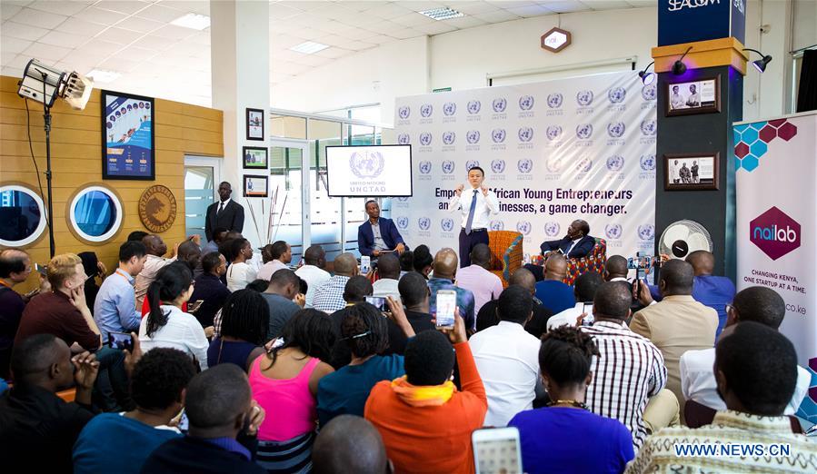 Jack Ma gives public lecture, meets local entrepreneurs in Nairobi