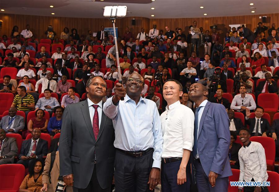 Jack Ma gives public lecture, meets local entrepreneurs in Nairobi