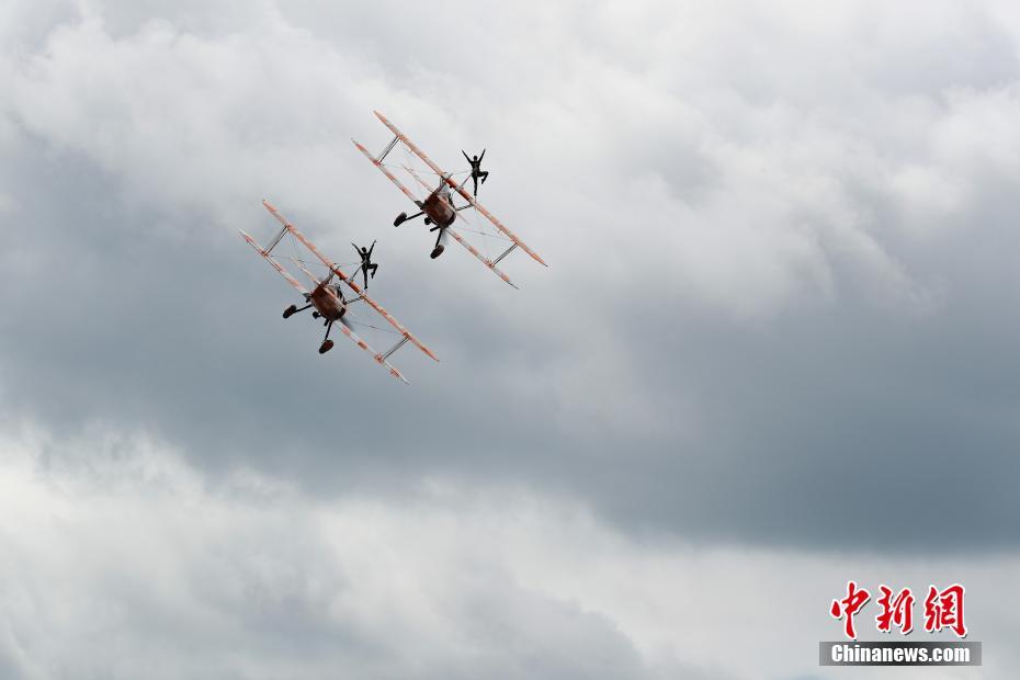 Sixth Aircraft Owner and Pilot Association Fly-in held in Guizhou
