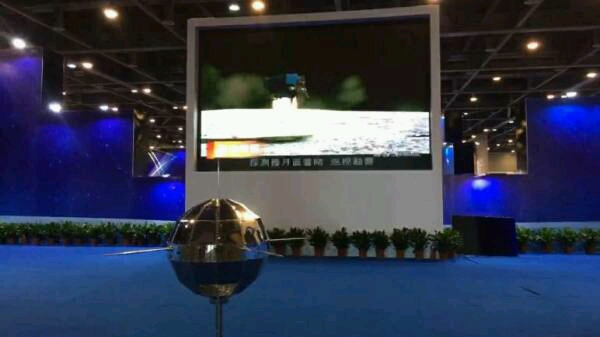 Come and experience the latest aerospace technologies in Hangzhou