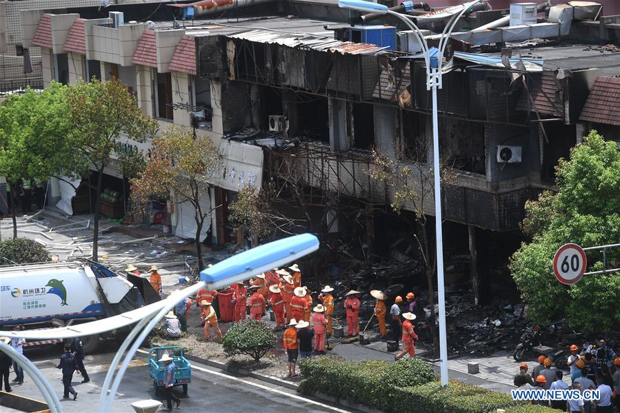 Bottled gas blamed for fatal shop blast in east China