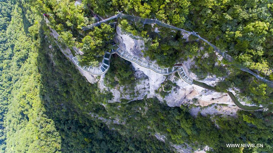 Bird's-eye view of national geological park in SW China's Chongqing