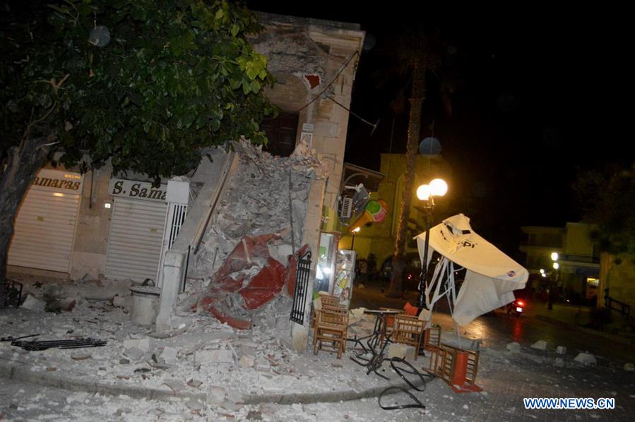 Strong quake kills two, hurts dozens on Greek island: official