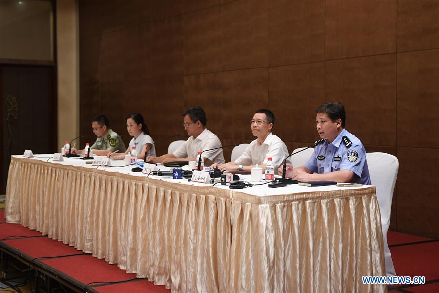 Local authorities hold news conference on fatal shop blast in Hangzhou