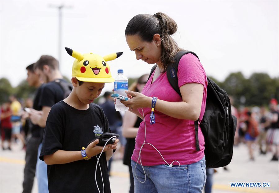 Pokemon Go Fest held to mark one-year anniversary of launch in Chicago