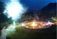 Torch festival lights up night sky in Sichuan