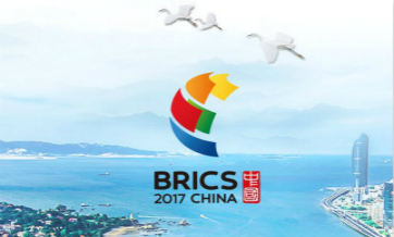 SE China's Fujian province is set for BRICS summit