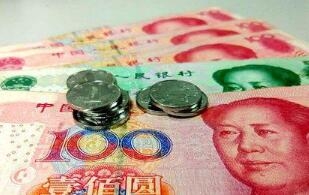 Disposable income in three Chinese regions reaches $3K in 1st half of 2017