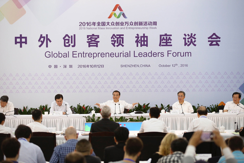 China emerging as a paradise for global innovators