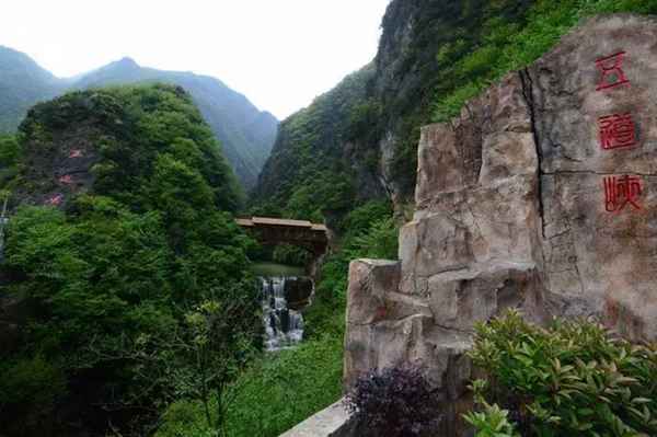 Xiangyang Wudao Canyon ranked among national natural reserves