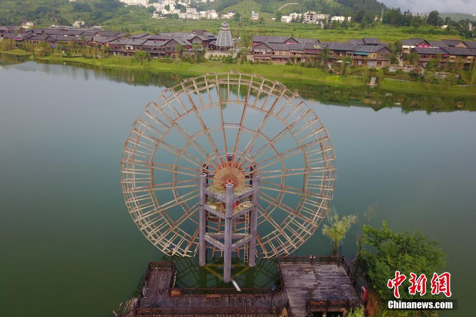 World's largest waterwheel in Guizhou