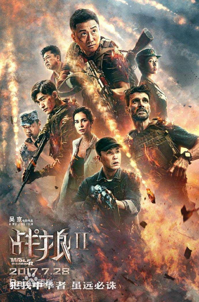 Chinese action film “Wolf Warriors 2” leads international box office