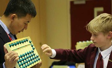 Western classrooms welcome China’s “mental abacus” training