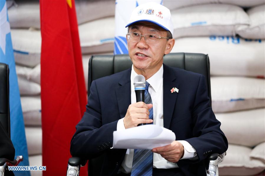 WFP hosts hand-over ceremony welcoming China's rice assistance to Somalia