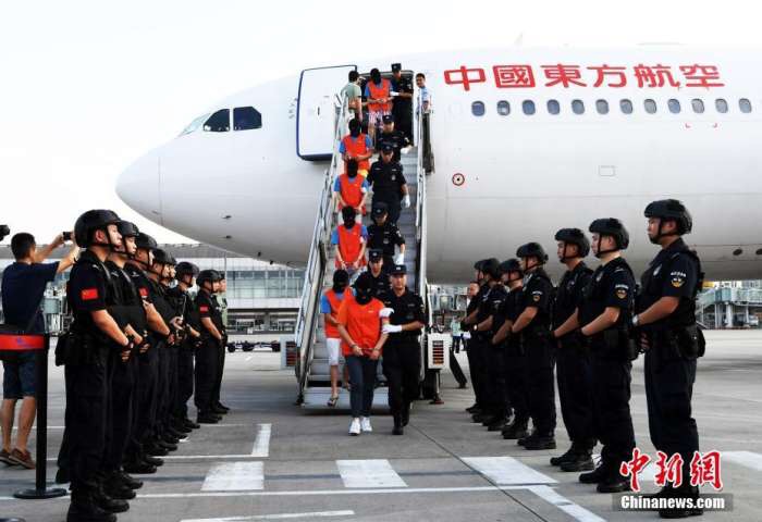 143 telecom fraud suspects returned to China from Indonesia