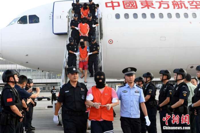 143 telecom fraud suspects returned to China from Indonesia