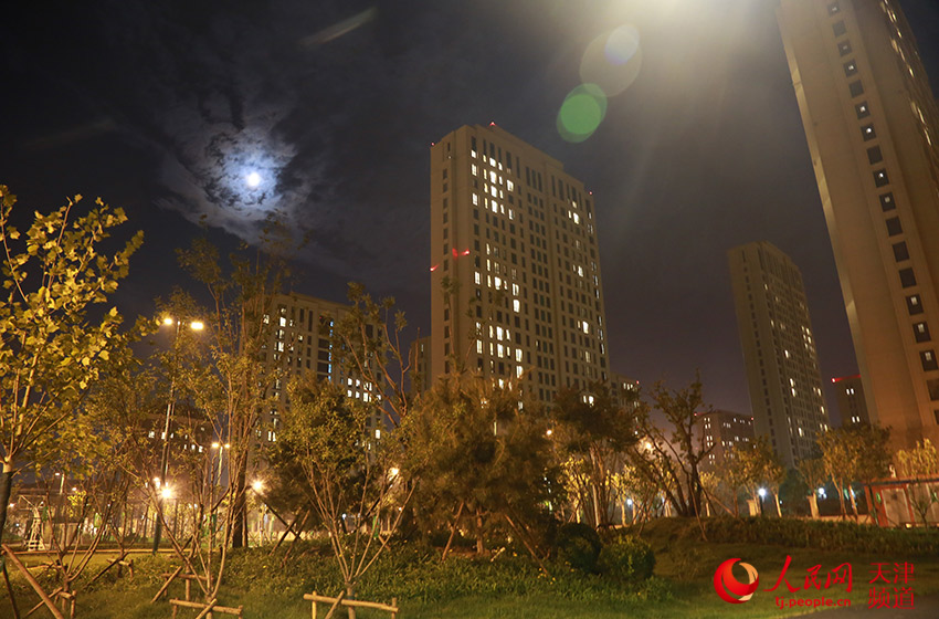 National Games Village in Tianjin