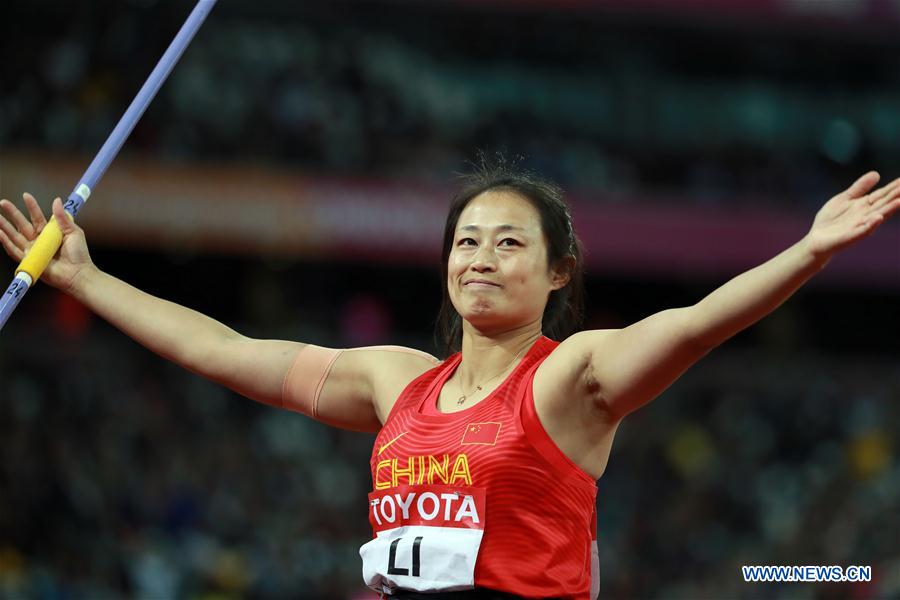 Javelin Throwing Technique Athlete