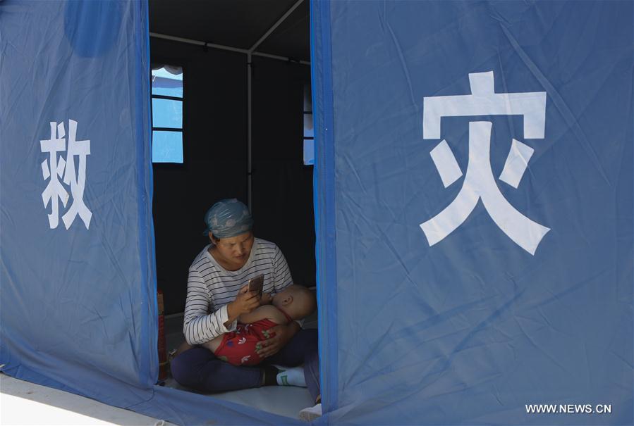 Rescue work underway in quake-hit Jinghe, China's Xinjiang