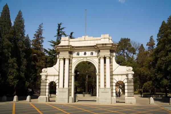 Tsinghua top Chinese university in terms of spending and alumni giving
