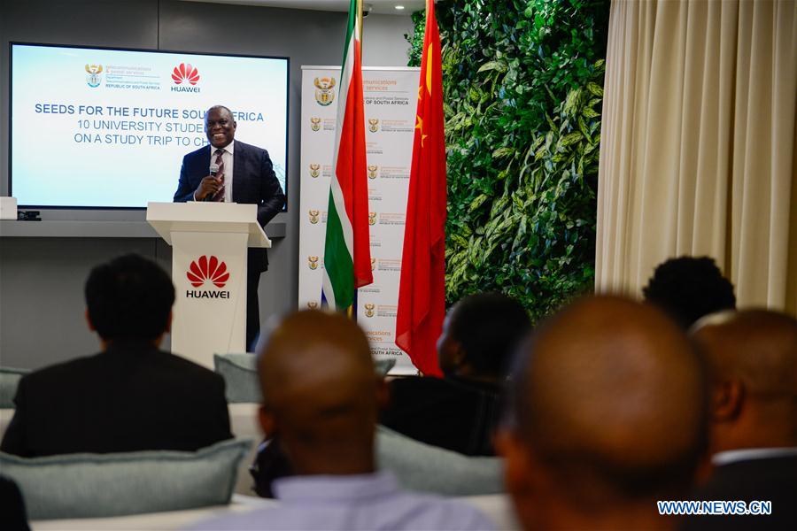 Huawei launches Innovation and Experience Center in Johannesburg