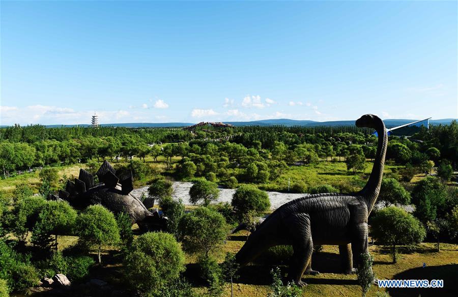 Dinosaur National Geology Park in NE China