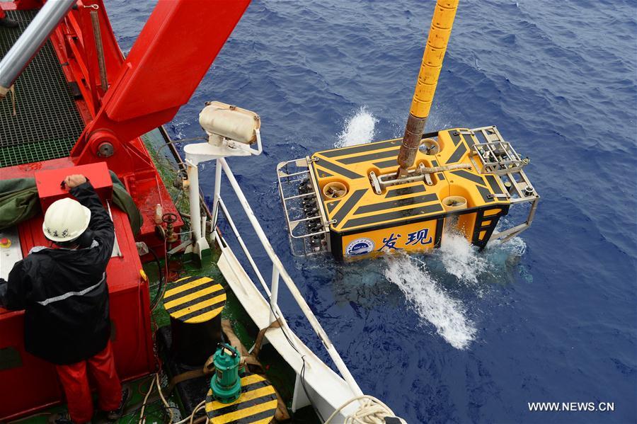 Scientific ship Kexue starts to explore west of Pacific Ocean