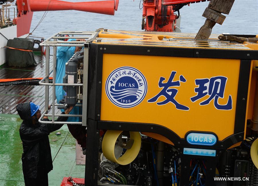 Scientific ship Kexue starts to explore west of Pacific Ocean