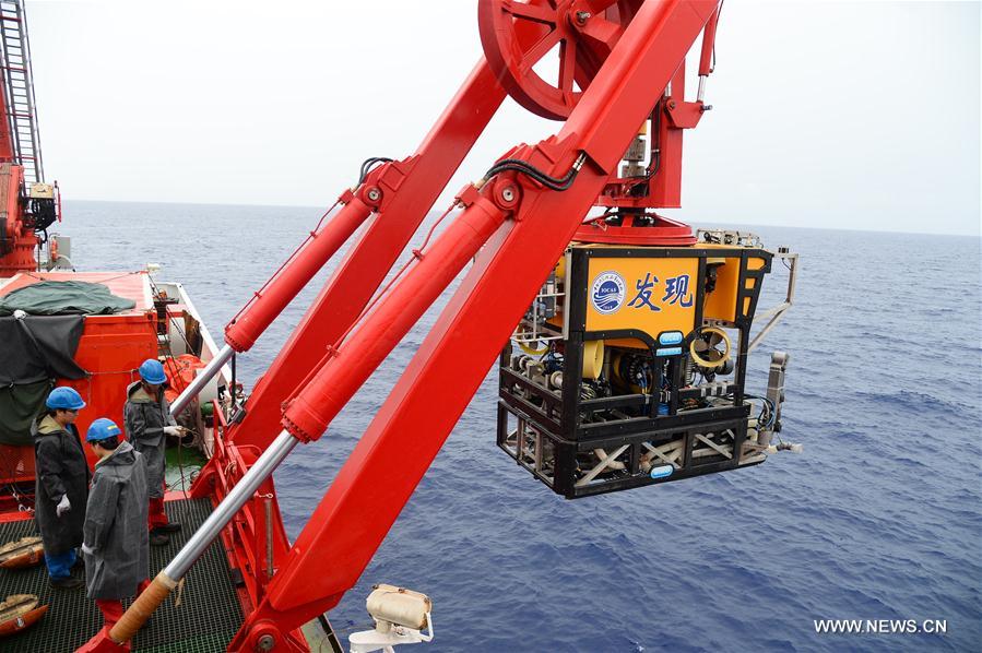 Scientific ship Kexue starts to explore west of Pacific Ocean